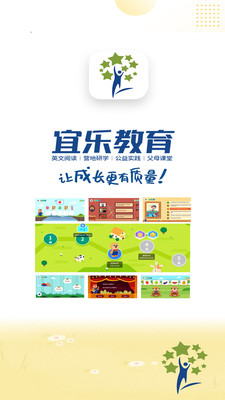���ֽ���app���°�2026��ͼ0
