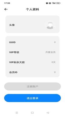 3D�������ͼ�׻�Ա���ͼ1