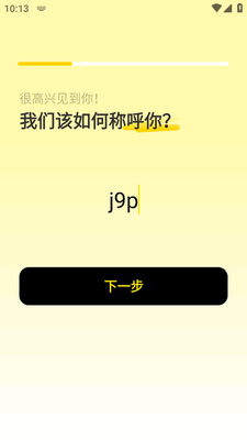 Whisper AI�����ٷ����ͼ3