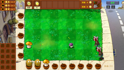 ֲ���ս��ʬ�������(Plants Vs Zombies Golden chess)��ͼ2