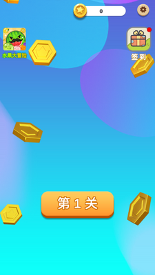 ����Ӵ���ս�޹����ͼ3