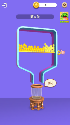 ����Ӵ���ս�޹����ͼ0