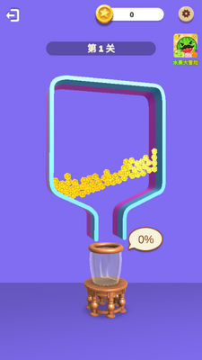 ����Ӵ���ս�޹����ͼ2