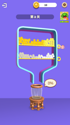 ����Ӵ���ս�޹����ͼ1