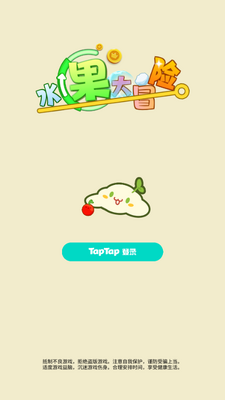 ˮ����ð��������ͼ0