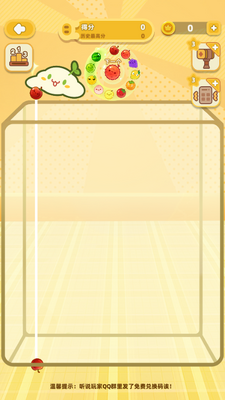 ˮ����ð��������ͼ4