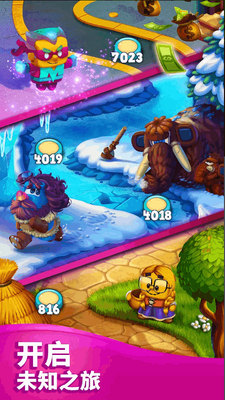 ��߱���(Toy Blast)��ͼ3