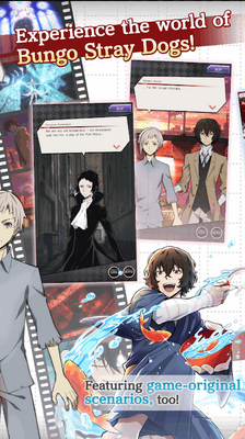 �ĺ���Ȯ����̷���ʰ�(Bungo Tales)��ͼ0