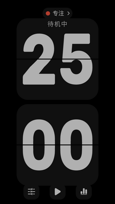 ��ҳʱ��С����߼����ͼ2