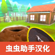 ؔΝh(Digging A Hole)v0.0.6 ׿ğoް