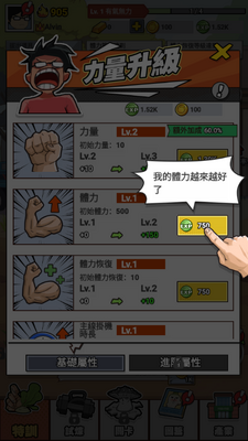 ���е�����������ͼ1