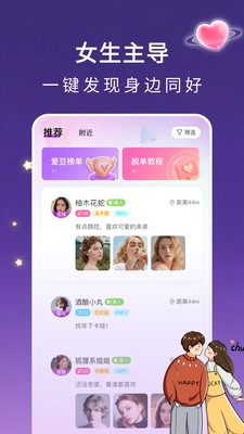 �İ�����app�ٷ����°汾(4i����)��ͼ0