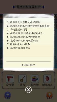 �Զ�ǿ��������ͼ0