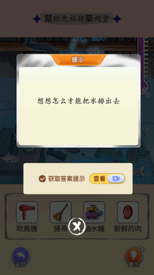 �Զ�ǿ��������ͼ1