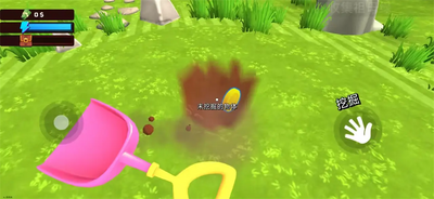 ���������κ�����(Digging A Hole)��ͼ2