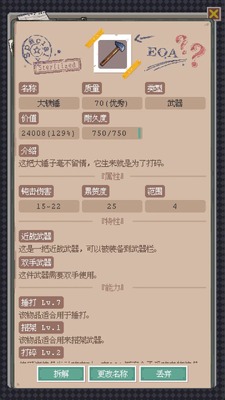 ���������簲׿���ͼ3