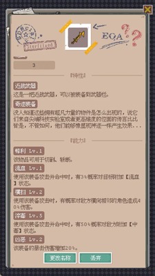 ���������簲׿���ͼ2