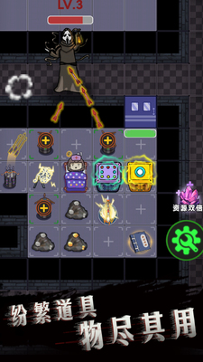 ����ҽԺ��׿���ͼ3