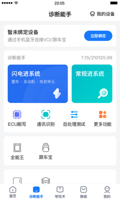 ����֮�Ұ�׿���°��ͼ0