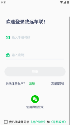 ��Զ������׿���ͼ1