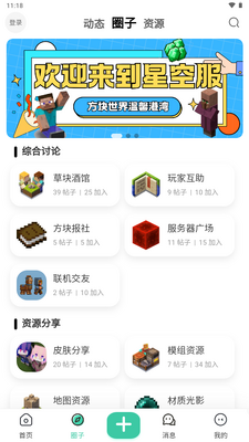 �ݷ�������app�ٷ������ͼ2