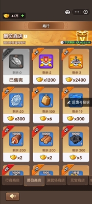 ��������ʱ�����Է���ͼ3