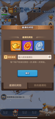 ��������ʱ�����Է���ͼ0