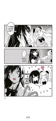 Neko�����ֻ����ͼ1
