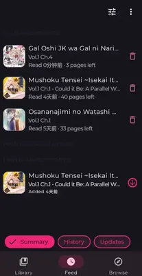Neko�����ֻ����ͼ3