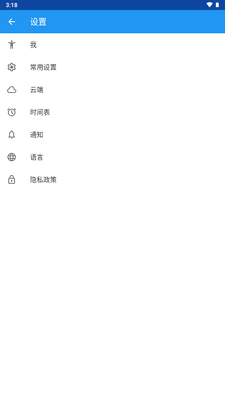 �ܲ����¿�ʼ�ܲ�(Start Running)��ͼ2