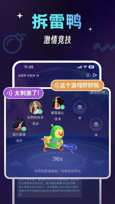 ������app���°��ͼ0