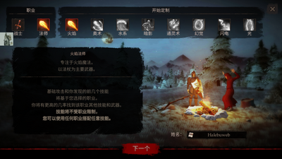 ��������(Powerlust)��ͼ1
