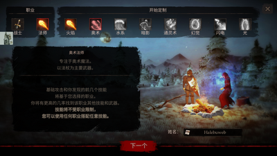 ��������(Powerlust)��ͼ0