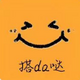 ��da�ս���app1.2.1 �ٷ���