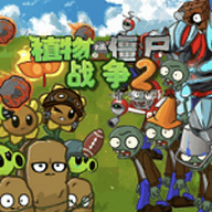 ֲʬ2(PVZ_warfare2)v1.0 ׿