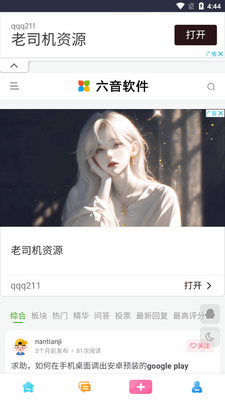 �����������ͼ1