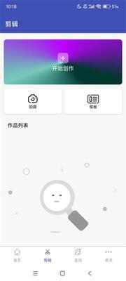 ��Ƶ��ʽת������app��ͼ0