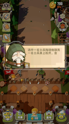 ħ�������׿���°��ͼ1
