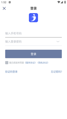 极跃体育手机最新版截图1