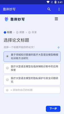 ������дapp���°��ͼ0