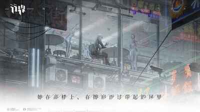行界手游福利版截图2