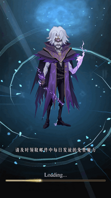 ���з�ʦ���ΰ�׿��(SoloSpellcasting)��ͼ4