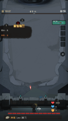 ���з�ʦ���ΰ�׿��(SoloSpellcasting)��ͼ3