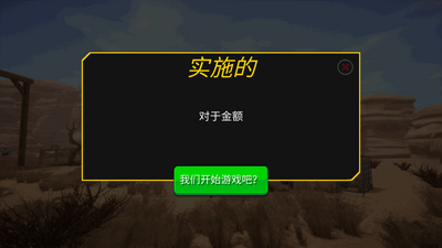 �ƽ��ģ�������ò˵����ͼ3