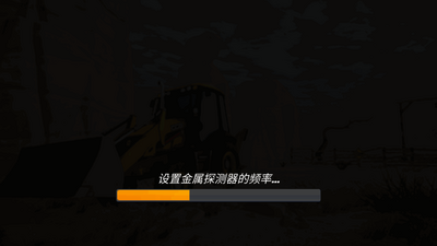 �ƽ��ģ�������ò˵����ͼ2