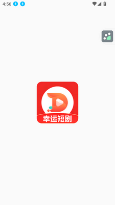 ���˶̾�app��Ѱ��ͼ0
