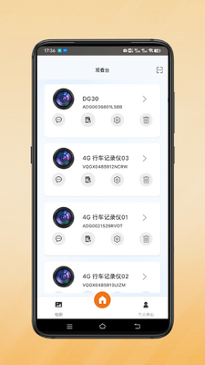 Сӥ��ʿapp�ٷ����°��ͼ3