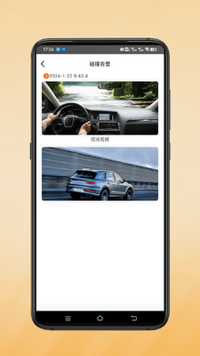 Сӥ��ʿapp�ٷ����°��ͼ0