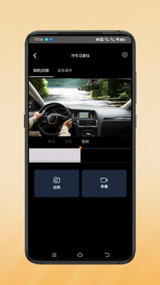 Сӥ��ʿapp�ٷ����°��ͼ1
