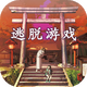 �˰�����׿���°�1.0.0 �ֻ���